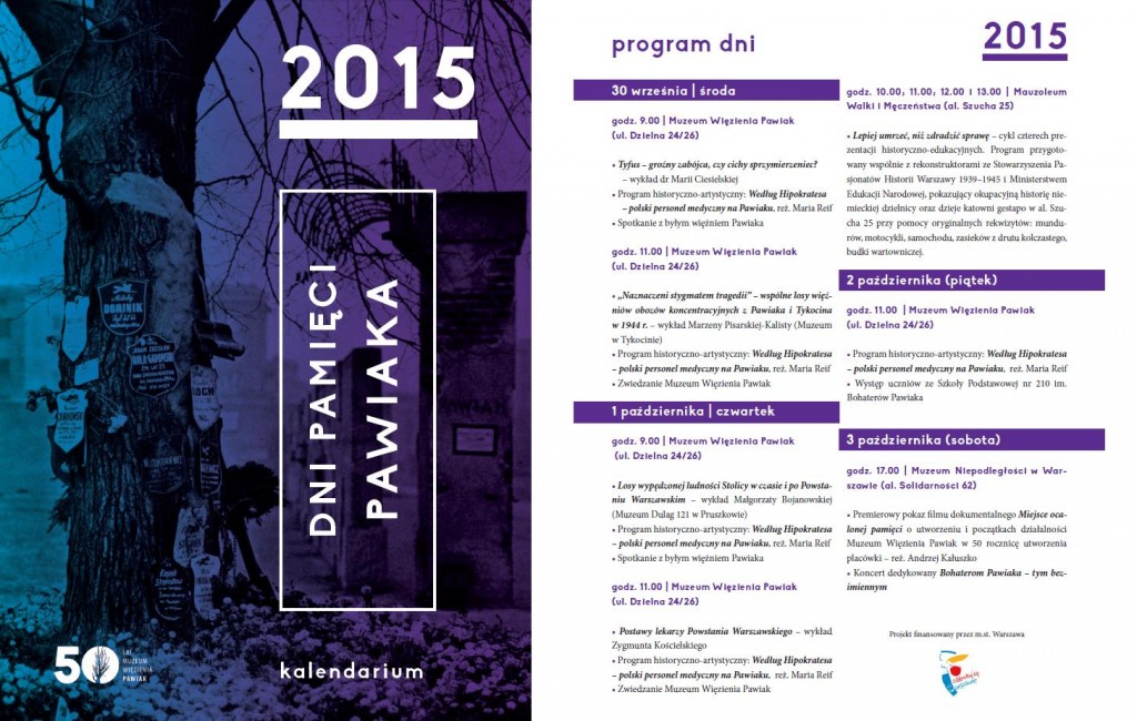 DPP program