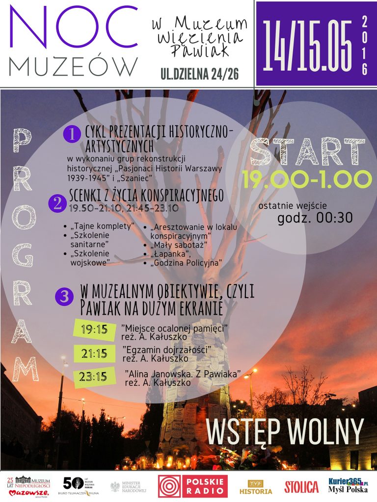noc muzeow 2016